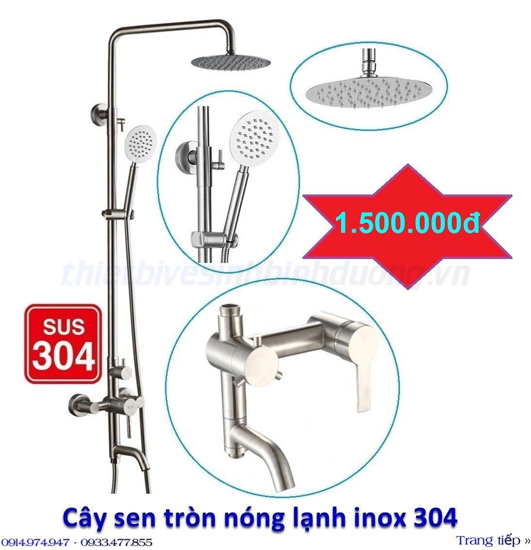 KM27- Sen cây tròn nóng lạnh inox 304